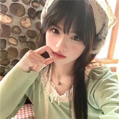 花花世界花家姐粤语