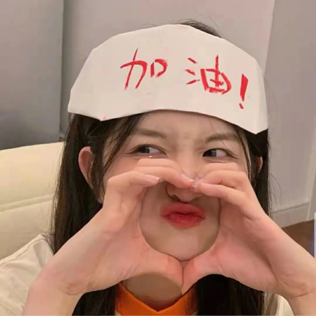 大河